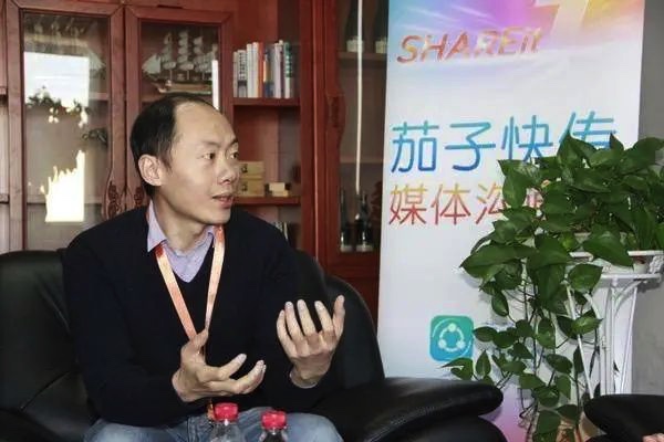 图像 2020-3-24，下午6