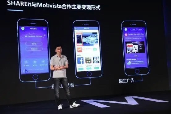 图像 2020-3-24，下午6