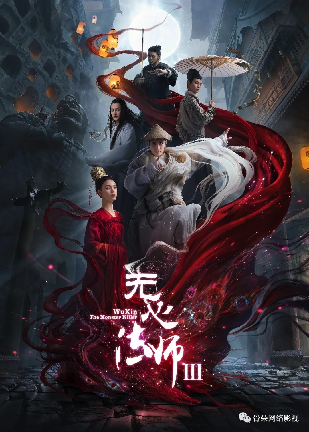 图像 2020-3-24,下午9