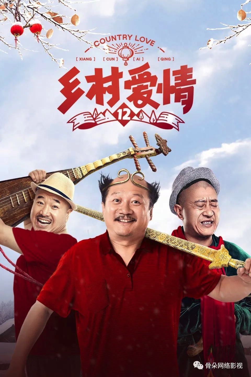 图像 2020-3-24,下午9