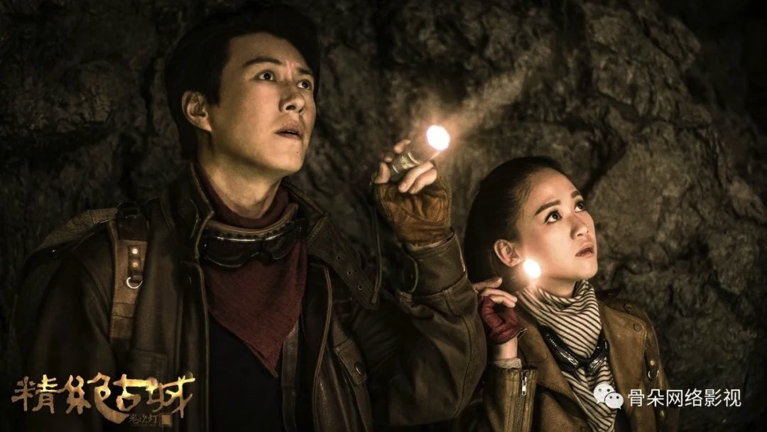 图像 2020-3-24,下午9