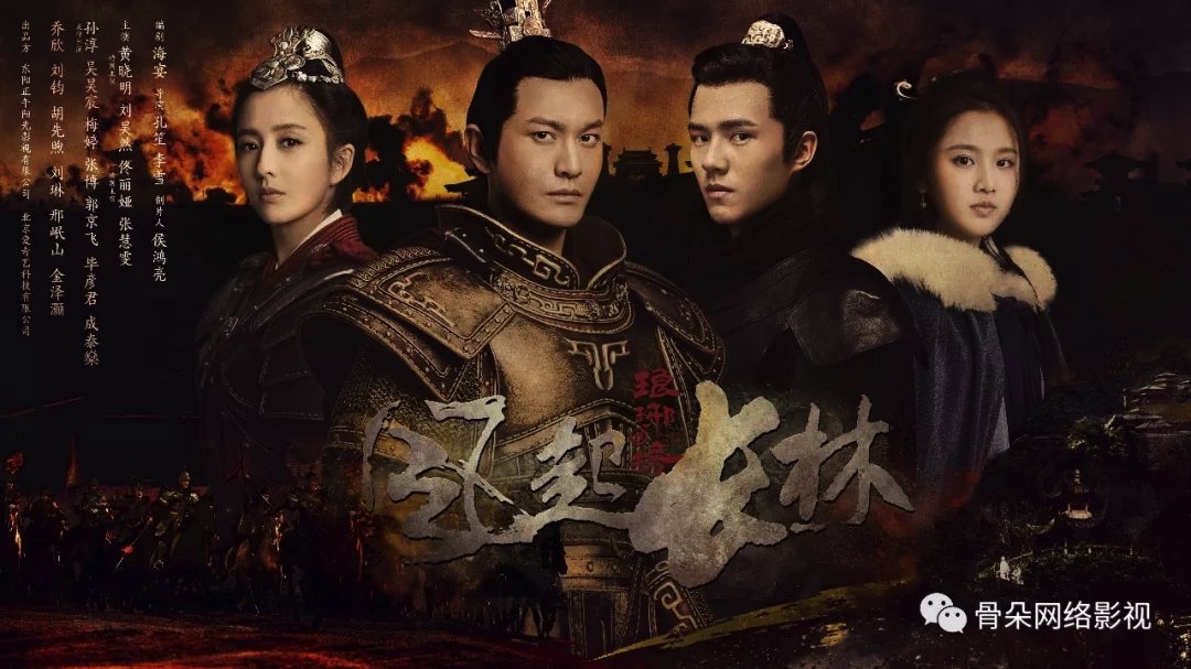 图像 2020-3-24,下午9