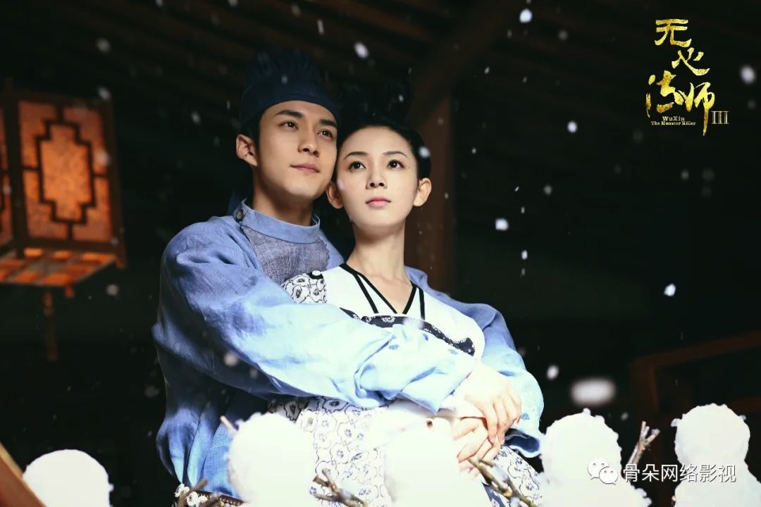 图像 2020-3-24,下午9