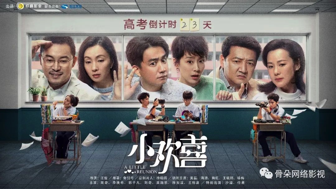 图像 2020-3-24,下午9