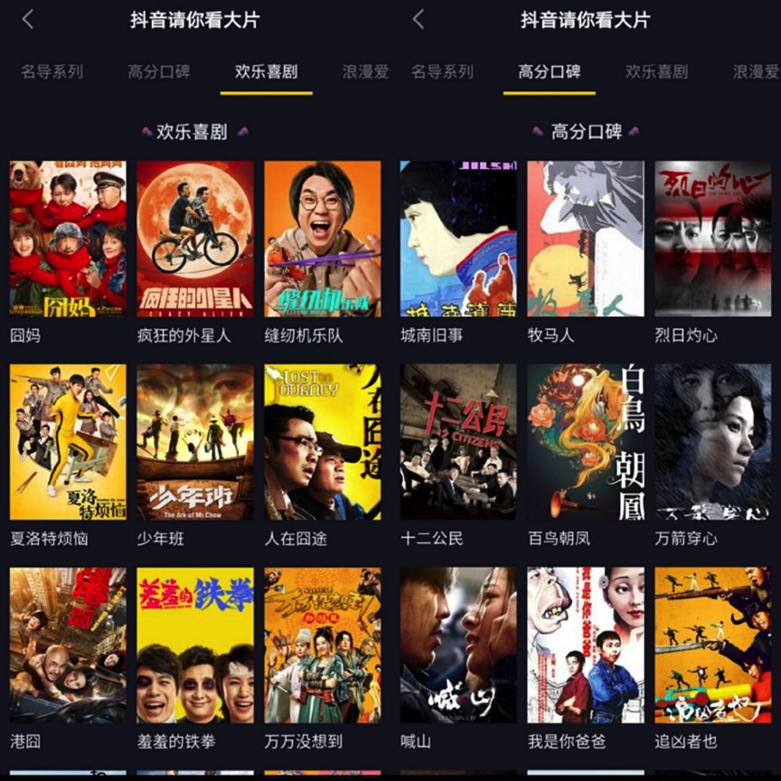 图像 2020-3-27,下午5