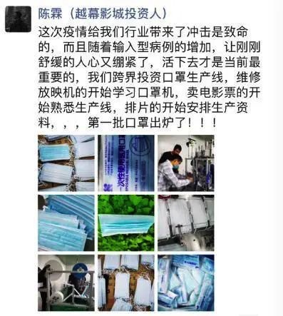 图像 2020-3-28，下午9