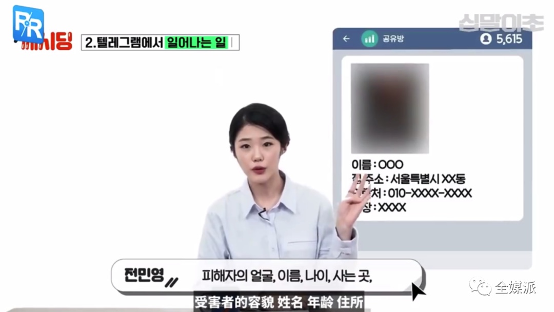 图像 2020-3-28,下午9