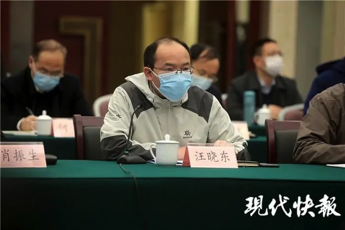 图像 2020-3-29,上午11