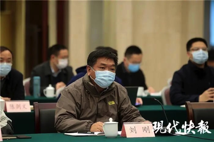 图像 2020-3-29,上午11