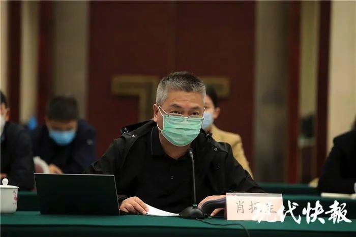 图像 2020-3-29,上午11