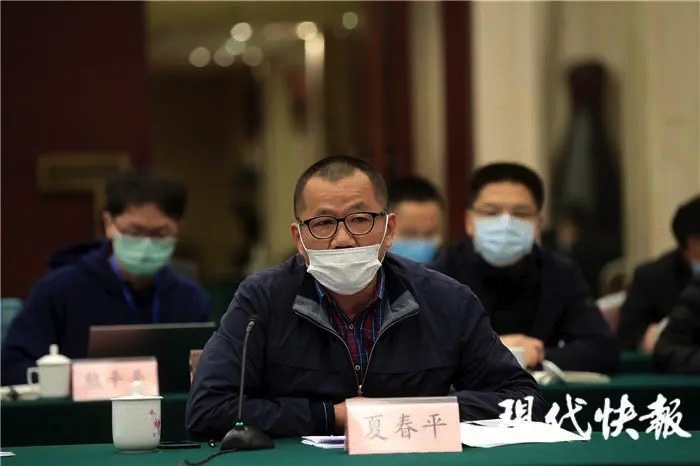 图像 2020-3-29,上午11