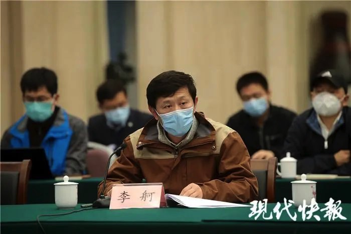 图像 2020-3-29,上午11