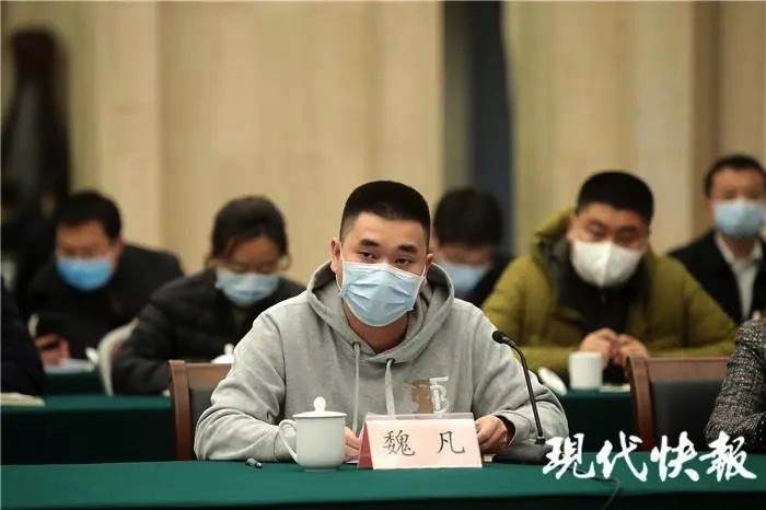 图像 2020-3-29,上午11