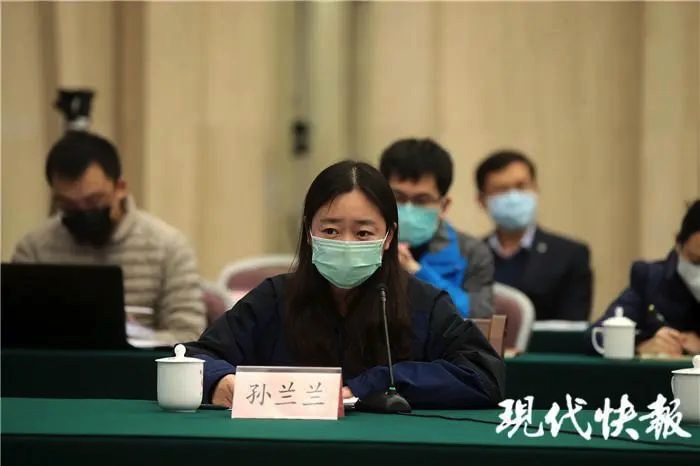 图像 2020-3-29,上午11