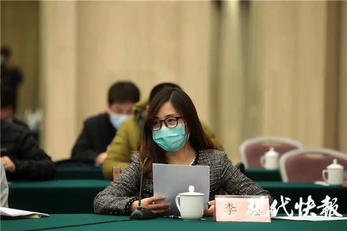 图像 2020-3-29,上午11