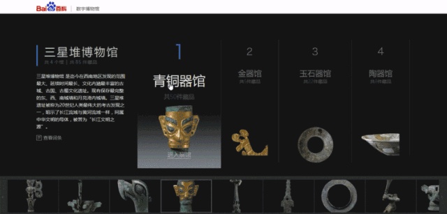 图像 2020-3-29，下午9