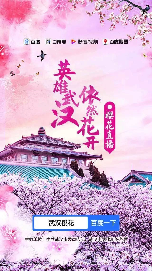 图像 2020-3-29，下午9