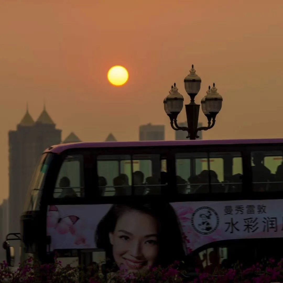 图像 2020-3-30，下午8