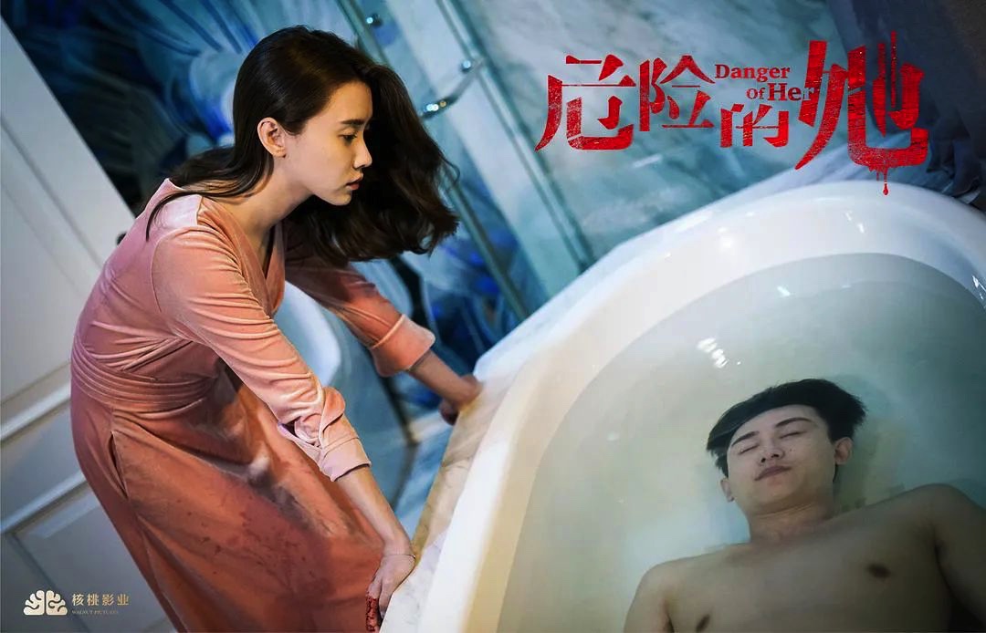 图像 2020-3-30，下午10