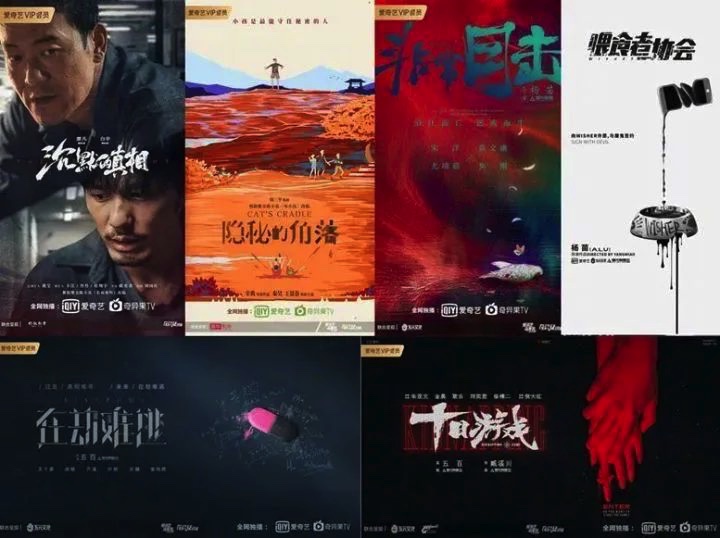 图像 2020-3-30，下午10