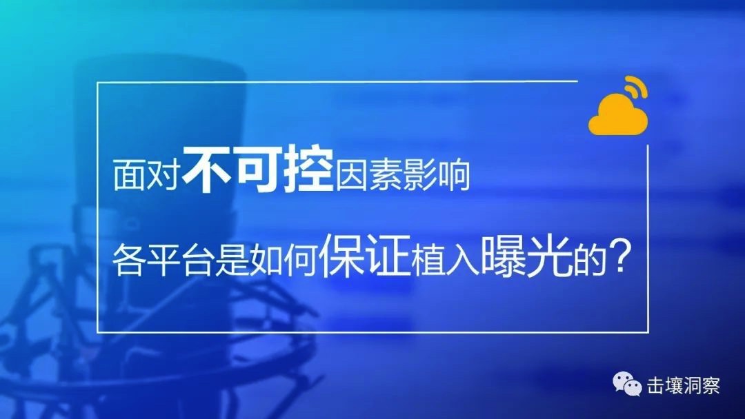 图像 2020-3-31，下午11