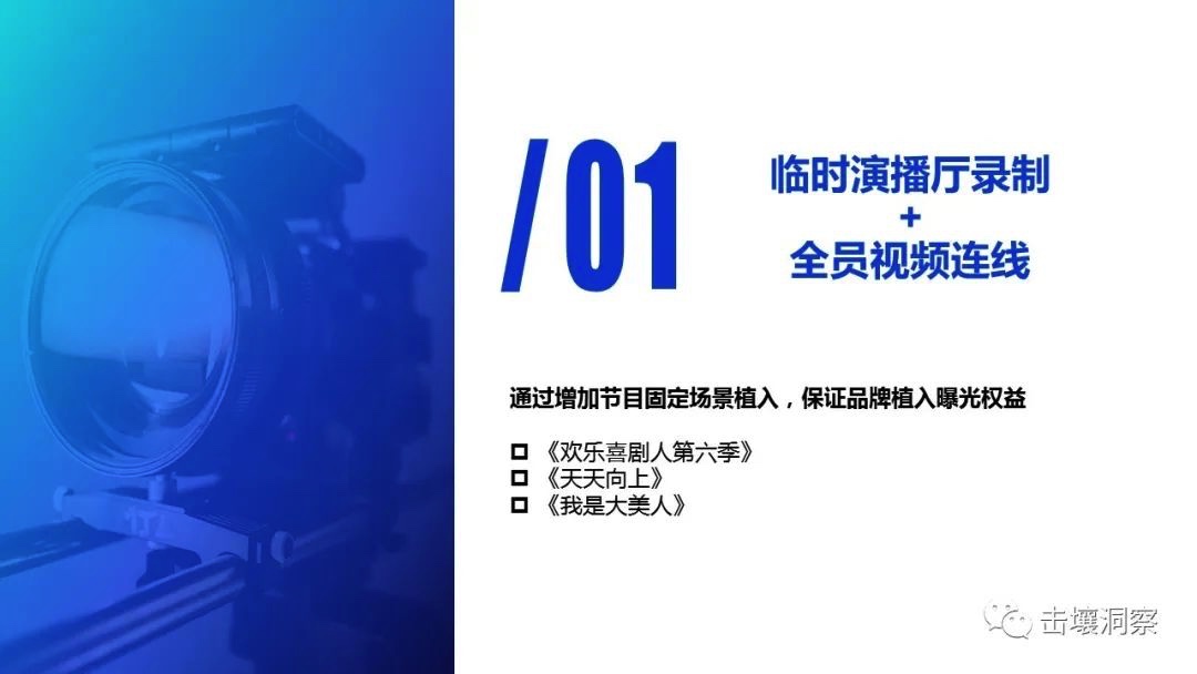 图像 2020-3-31，下午11