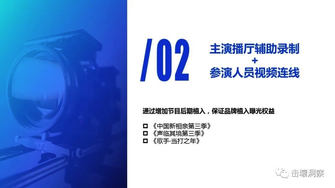 图像 2020-3-31，下午11