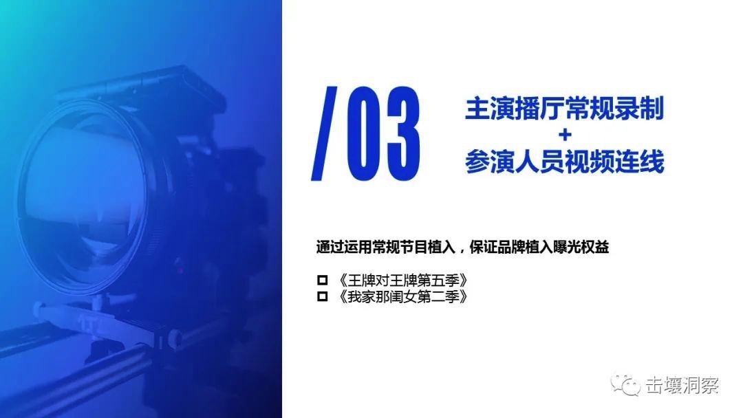 图像 2020-3-31，下午11