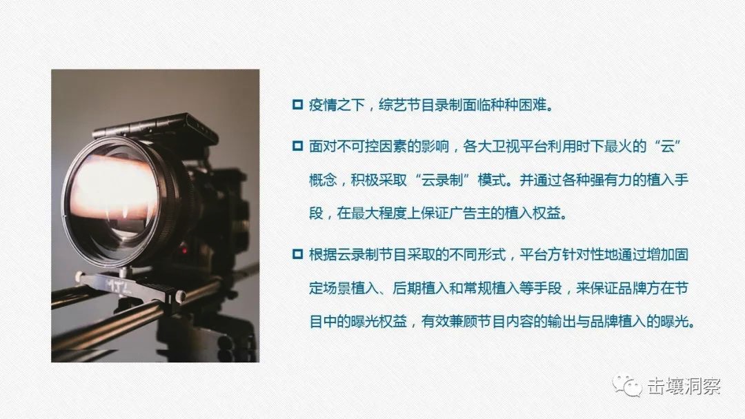 图像 2020-3-31，下午11