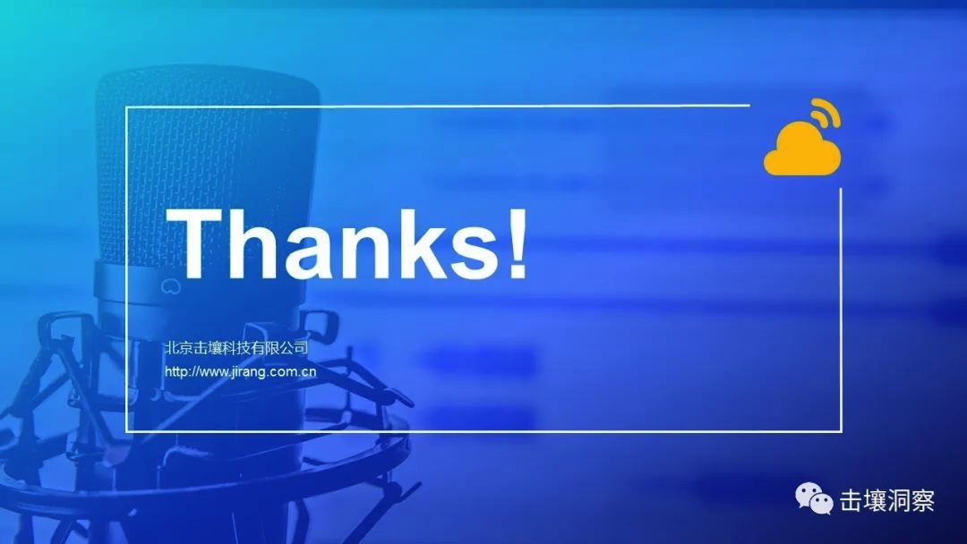 图像 2020-3-31，下午11