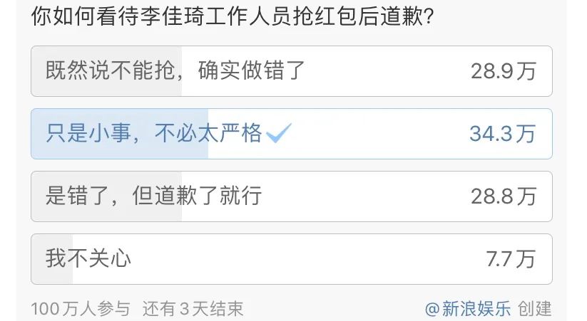 微信图片_20200331101941