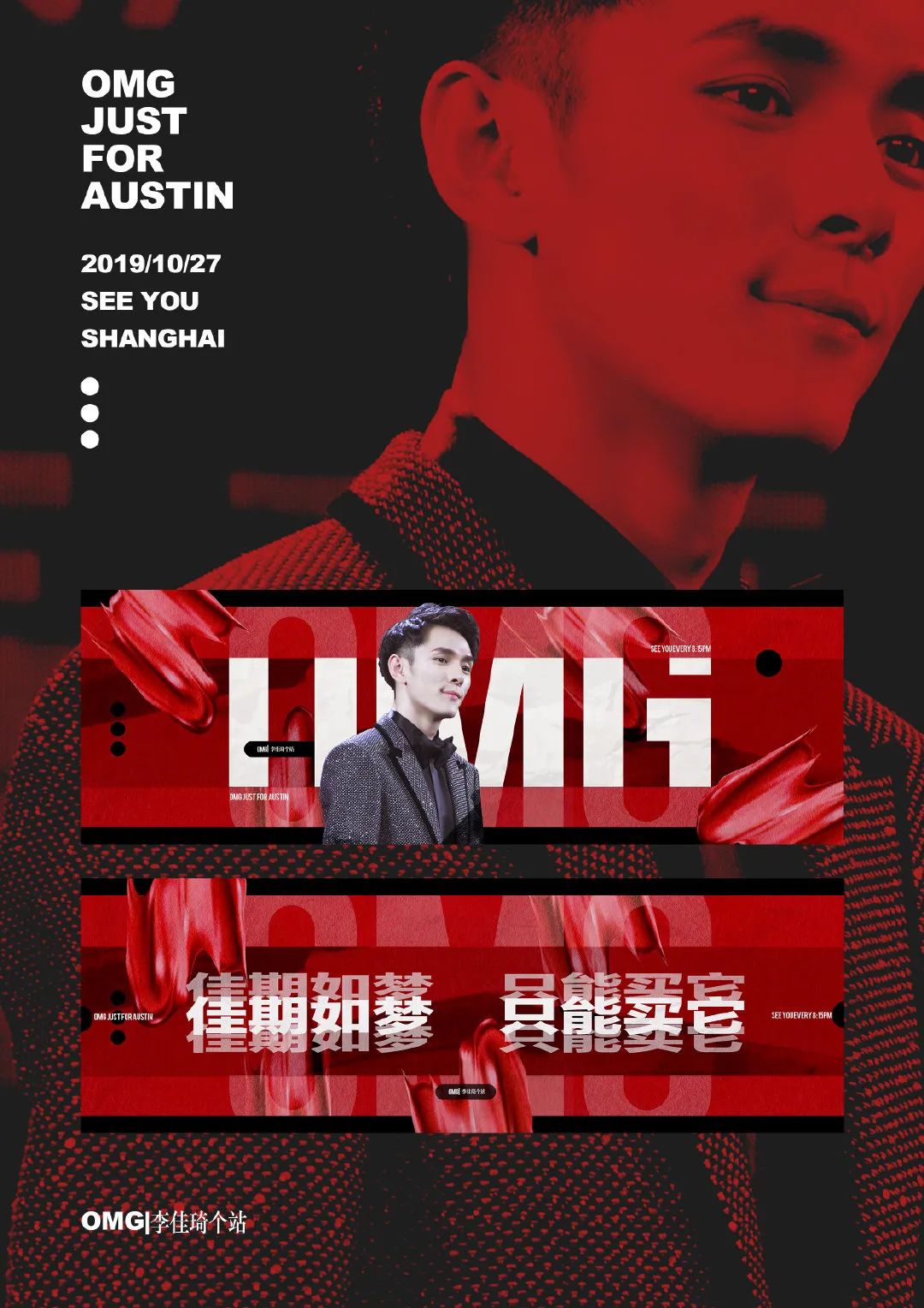 微信图片_20200331102340