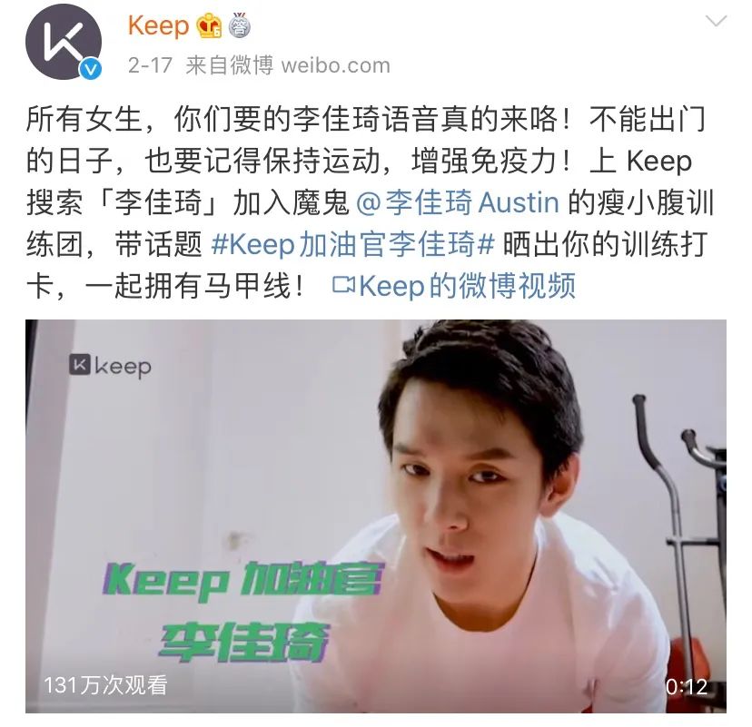 微信图片_20200331102414