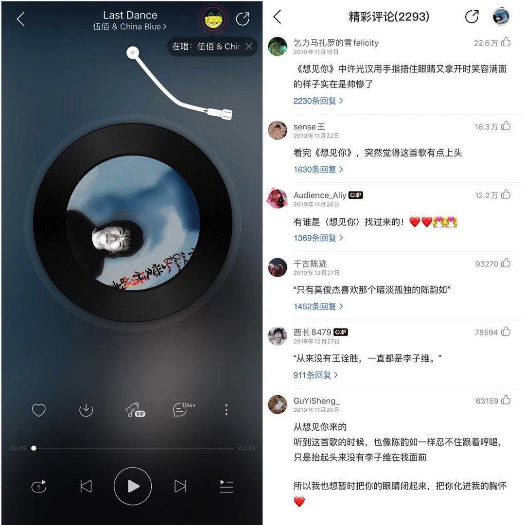 图像 2020-4-1，上午11