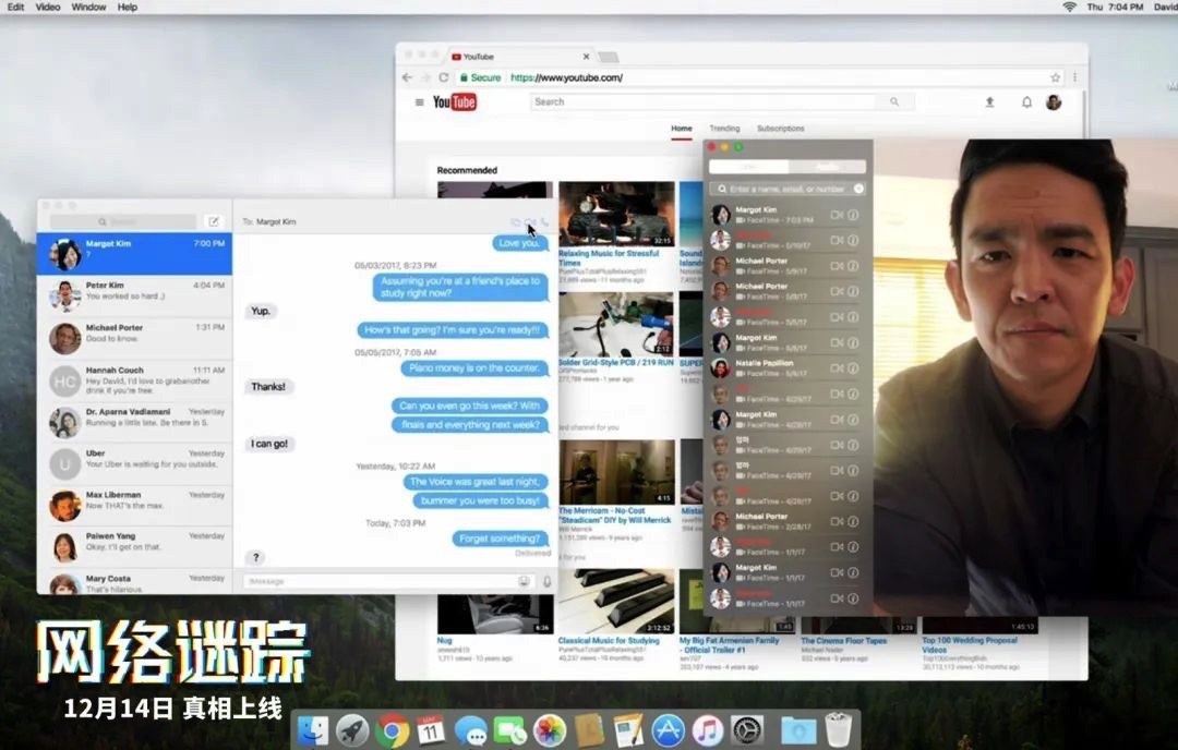 图像 2020-4-1，下午2