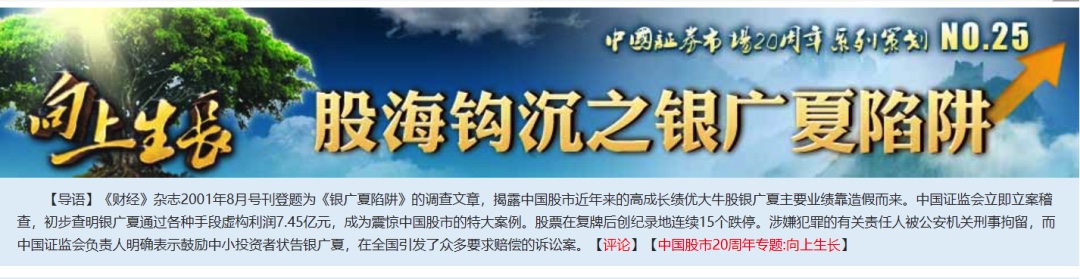 图像 2020-4-3，下午8