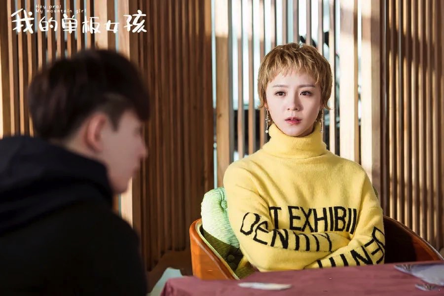 图像 2020-4-4，下午6