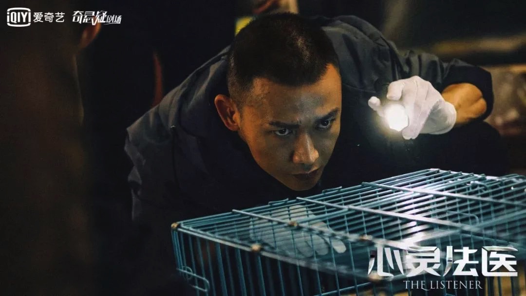 图像 2020-4-4，下午6