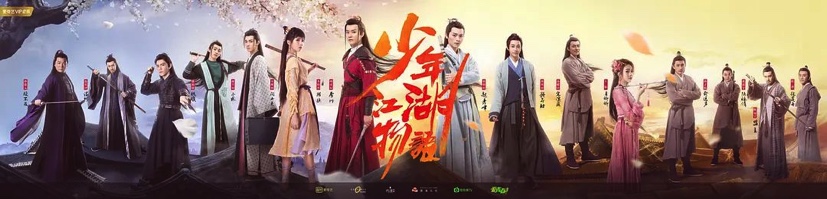 图像 2020-4-4，下午6