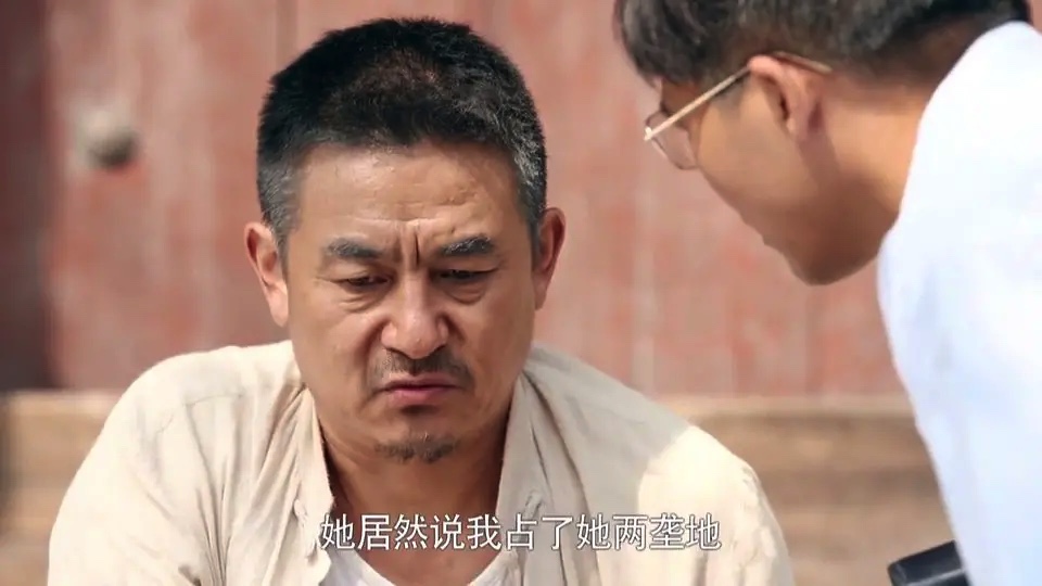 图像 2020-4-4，下午6