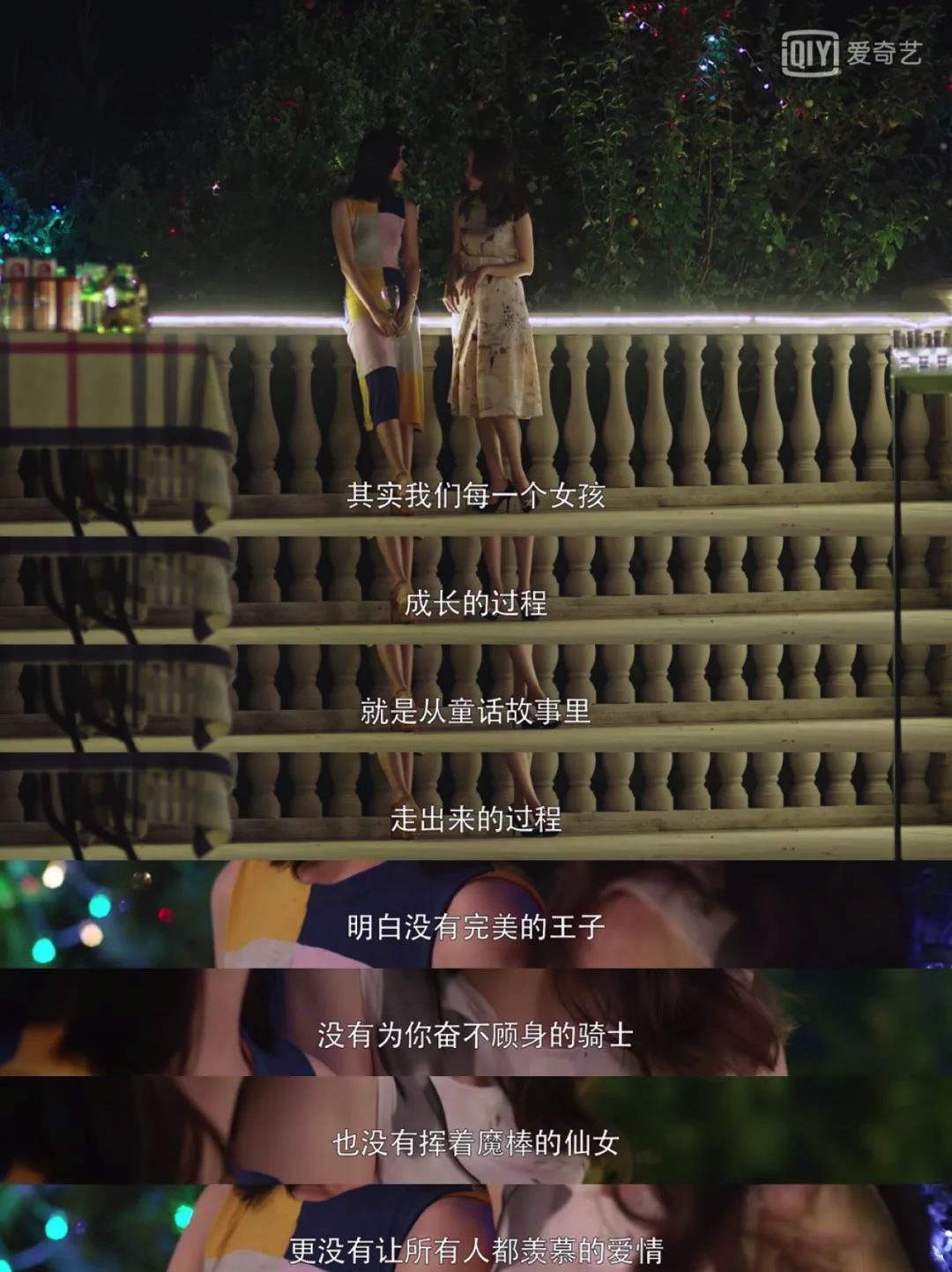 图像 2020-4-4，下午9