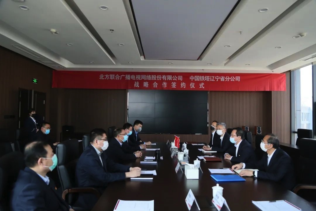 图像 2020-4-5，下午8