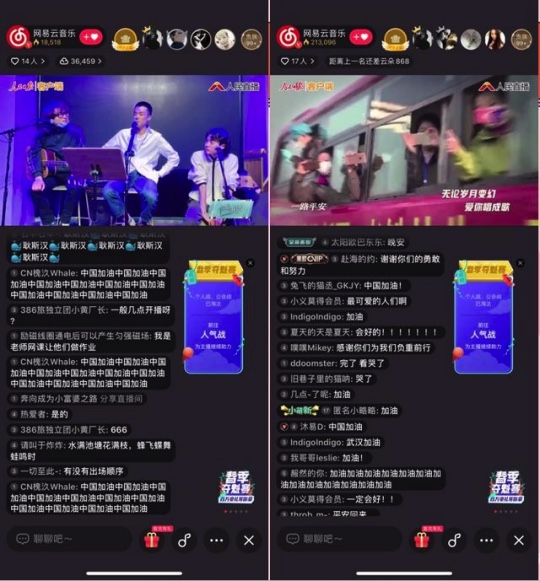 图像 2020-4-6,下午7