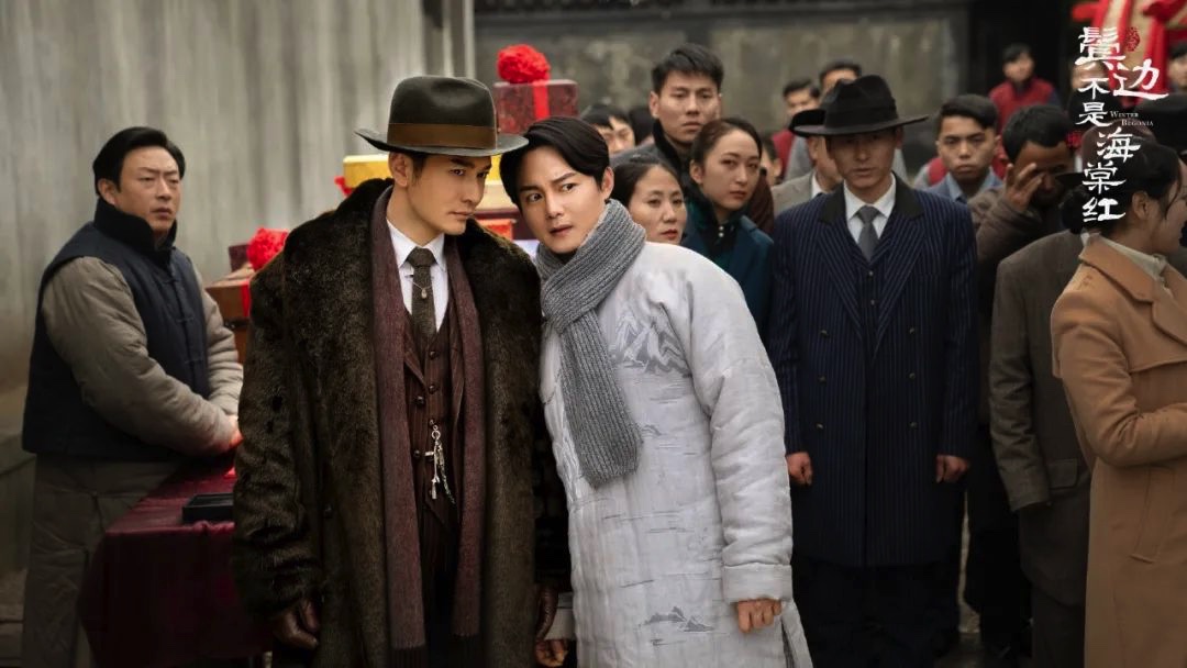 图像 2020-4-6，下午8