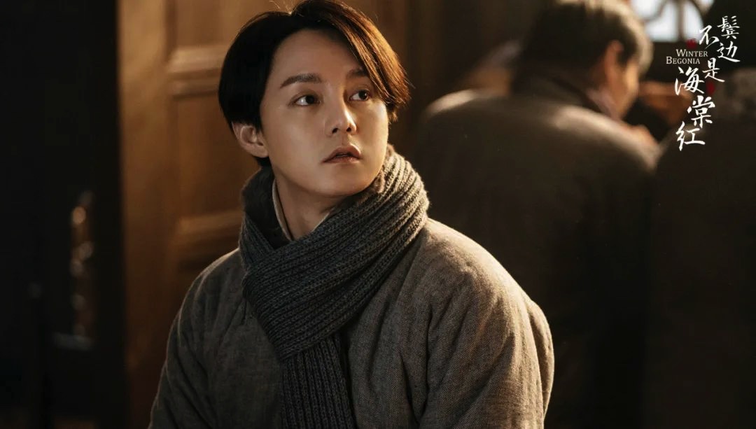 图像 2020-4-6，下午8