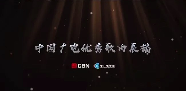 图像 2020-4-6,下午8