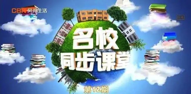 图像 2020-4-6,下午8