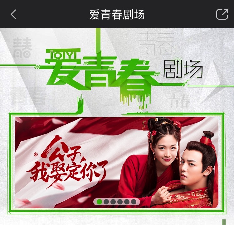 图像 2020-4-6，下午8