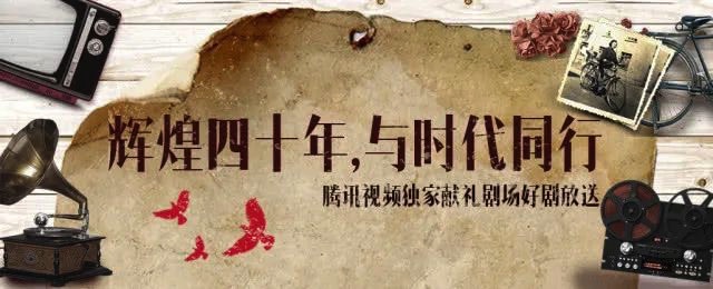 图像 2020-4-6，下午8