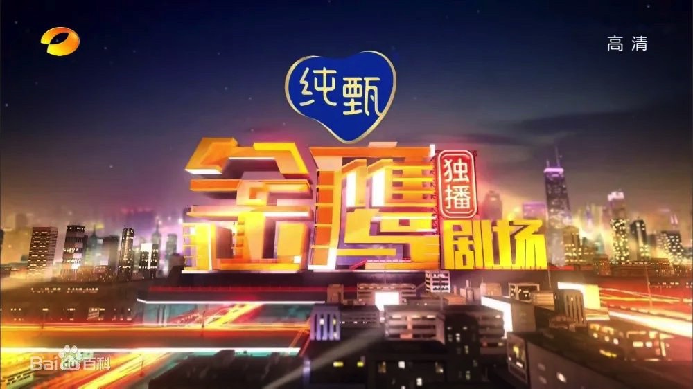 图像 2020-4-6，下午8